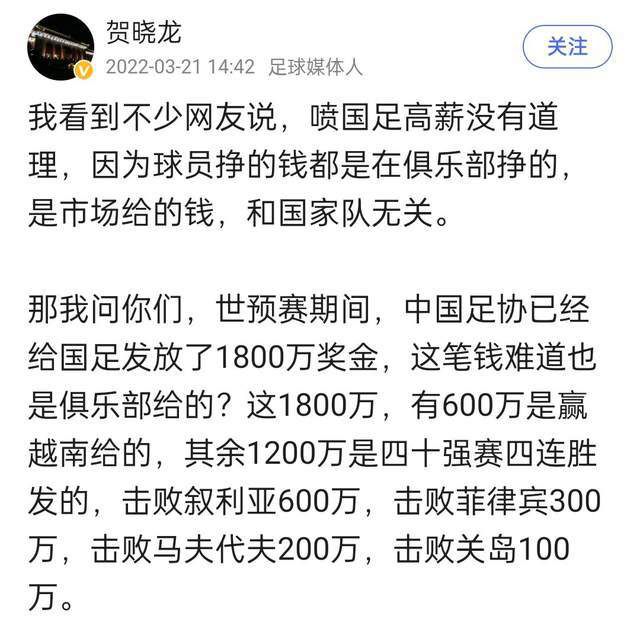 我想要一支有灵魂的球队，就像上赛季一样，上赛季我们赢得了两个冠军。